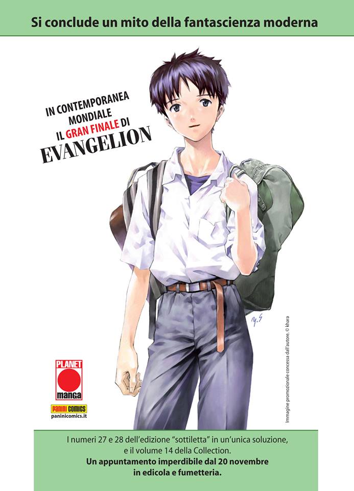 Altra immagine promozionale per l'uscita in contemporanea con il Giappone di Evangelion 27, Evangelion 28 ed Evangelion Collection 14
