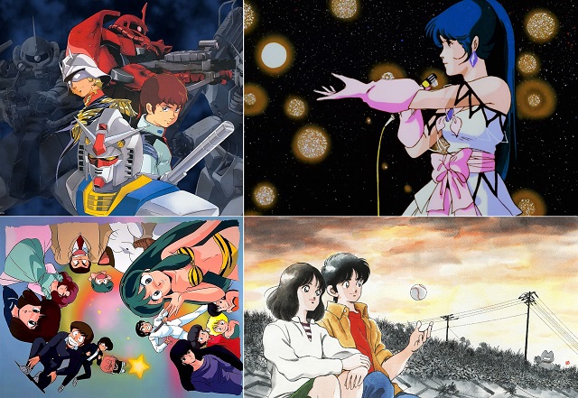 Gundam, Macross, Urusei Yatsura (Lamù) e Touch