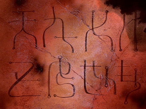 Le pergamene del Mar Morto, fotogramma tratto dalla sigla di apertura di Neon Genesis Evangelion
