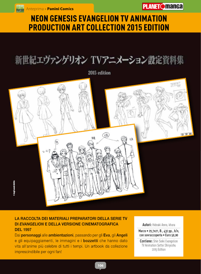 Neon Genesis Evangelion TV Animation Production Art Collection 2015 Edition in Italia a marzo 2024