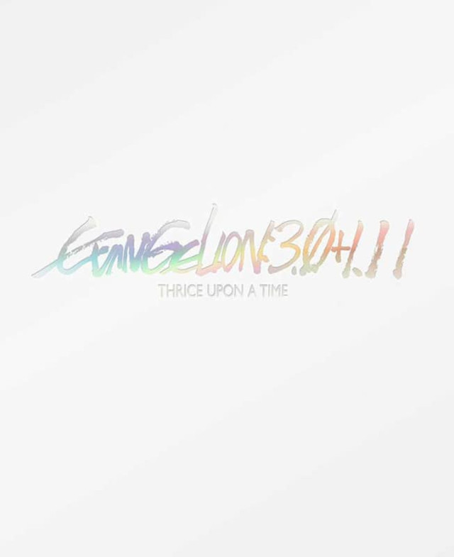 Evangelion: 3.0+1.11 - Svelata la copertina dell'home-video giapponese