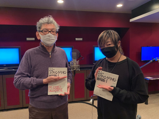 Hideaki Anno e Megumi Ogata annunciano la fine del doppiaggio di Evangelion: 3.0+1.0 Thrice Upon A Time