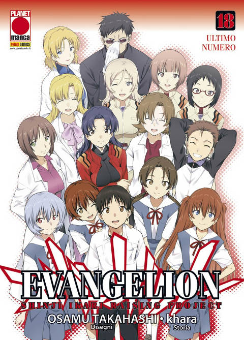 Copertina dell'ultimo numero di Evangelion: Shinji Ikari Raising Project pubblicato in Italia