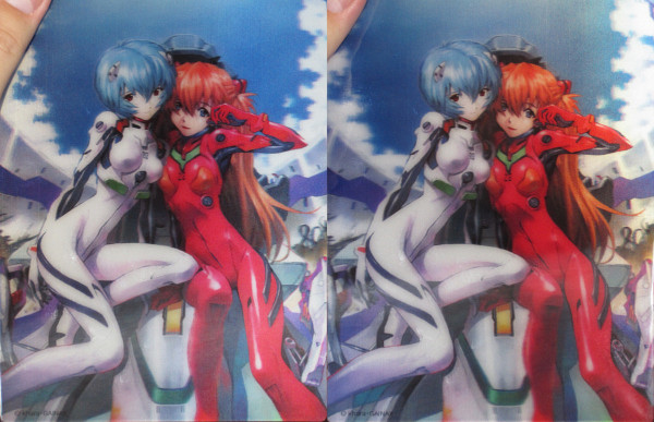 Riproduzione 3d dell'immagine della copertina di Evangelion 13 Premium Edition