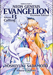 Sovracopertina tankobon 13 edizione limitata del manga di Neon Genesis Evangelion