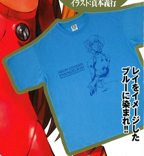 T-shirt azzurra con un disegno di Rei Ayanami