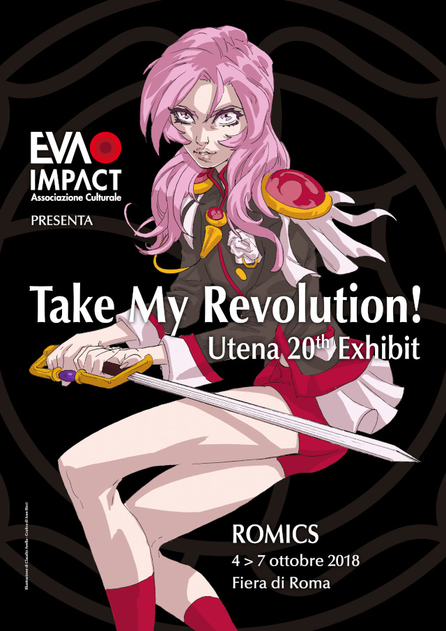 Mostra tributo itinerante Take my Revolution! - Utena al Romics XXIV edizione
