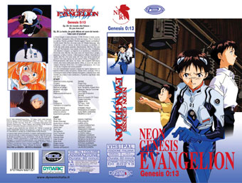 Copertina della VHS 13 di Neon Genesis Evangelion