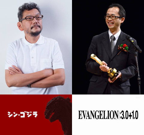 Akihiro Yamauchi ritira il premio per la miglior sceneggiatura a Shin Gojira per conto di Hideaki Anno, e conferma che il regista è all'opera sul suo prossimo progetto